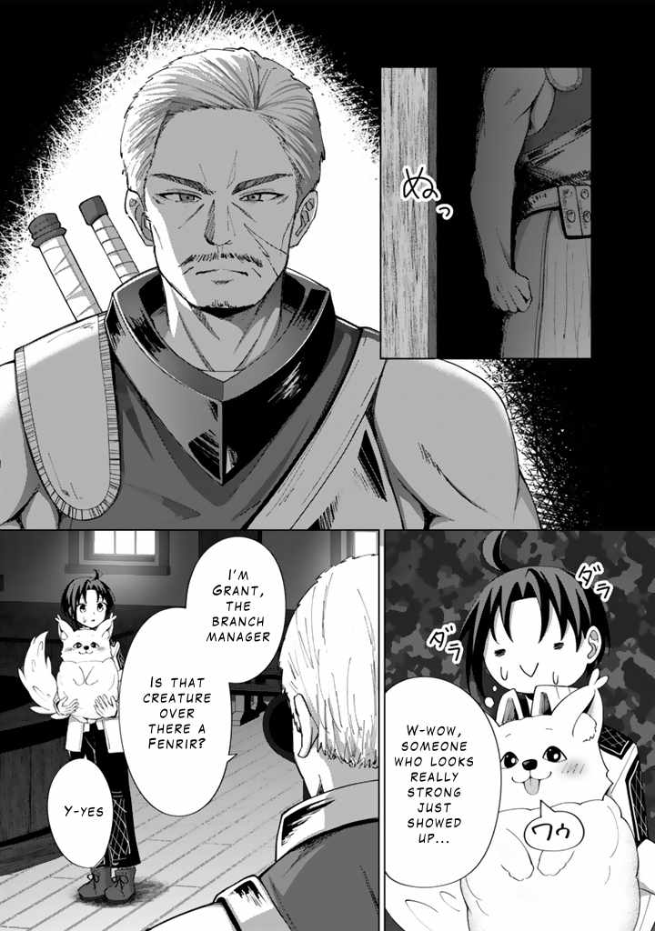 Mofumofu to Isekai Bouken Meshi Chapter 5.1 15